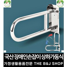 6ef51cab510c91f7e1a6ef0aaa6b50c0e187f7eacb7f2528d4d08089d1e5.jpg