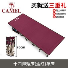 fd53092b970f85688357165a9bf3b9d10c0a597ad4cafd1a8937b31b085c.jpg