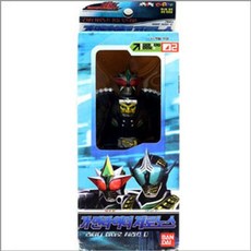 가면라이더위자드