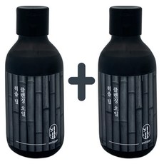 히솝딥클렌징오일