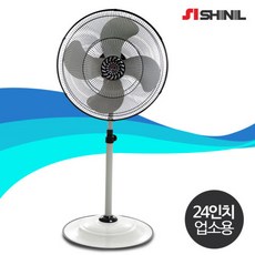 신일 기계식 공업용 선풍기 SIF-30FKG, SIF-24FKG