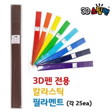 566b105263587e3c2c59f09febfe7e5edf98c495cde6f3ab7cd5ce22a0a5.jpg