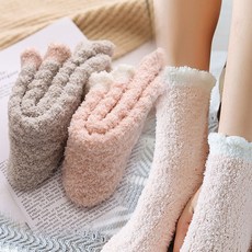 롱수족냉증양말