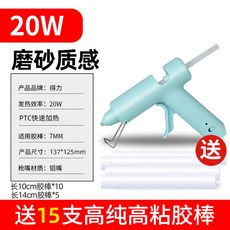 db4d19378aaac16342c16bd82924b66f36a5c224546cd6c9f43d77beca87.jpg