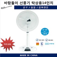 cd0be141776fec2ddaab7ff880183ca1dba09bb71599c2f27ceb9a99e3d7.jpg