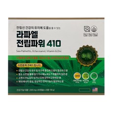 전립파워410 쏘팔메토 1300mg x 120캡슐, 120정, 1개, 120개