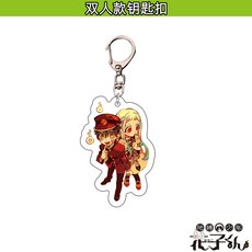 //상품명