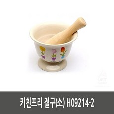 66f85a8fa4de6a1307694f08b7697f1852646b138e667282f6c48fdb9707.jpg