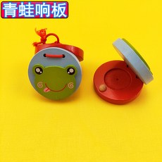 어린이집원목악기