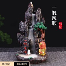 로운섬유향수