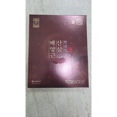 39fee9a6e8f3f4b88834880d8f3a3ad6c4fb3ac6d3affba7c24cf1b83f74.jpg