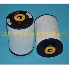 bbb36649857e33931998c05e39ce203d4ab4c367310401d611bd01fd49c5.jpg
