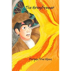 Breadwinner, 단일옵션