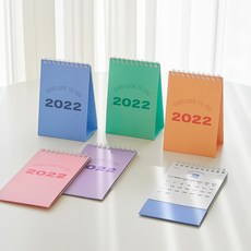tabletalk2022