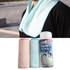 블루아이스스태킹컵