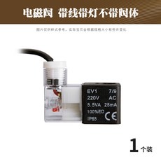 fe5f5064efaa7e47ecafd63c08f6f60e177fc0f722d22ed2422feb760d75.jpg