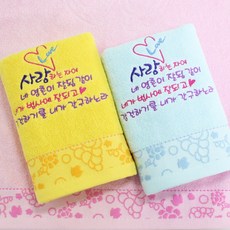 신세계상품권선물하기