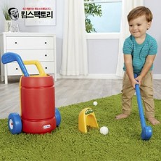 리틀유아용골프