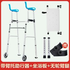 어라운드위고8개월