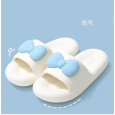 귀여운리본슬리퍼
