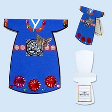 브이텍흔들말자동차