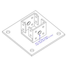 아연도금 목재용 기둥고정용 조인트 1-36 (90·120·140각. 조인트 3T / 베이스판 6T) (90각), 중앙, 목재용 90 x 90 x 3T(베이스판 6T)