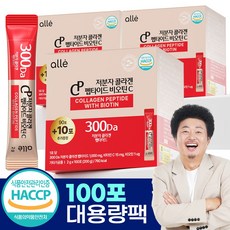 저분자 콜라겐 펩타이드 식약청인증 HACCP 초저분자 300달톤 피쉬콜라겐 알레, 3박스, 100회분