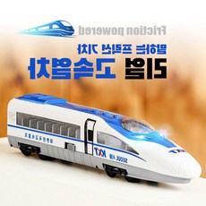 사운드기차놀이