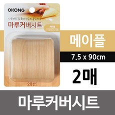 61fe930be241aa22dd6c7d395142fb220dbd0851871f5fcb975bdd3cb0cd.jpg
