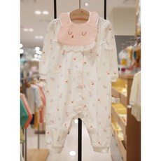 모이몰른우주복