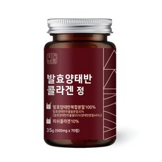 호주veralibobbietansoftee