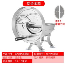 샌드위치슬라이스기