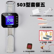 당화혈색소측정기