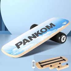 레터링연습보드