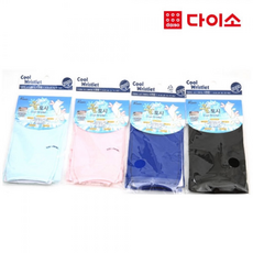 94dd890b187af480acce24373d9f4d790f00c17b5cee67bbf248d0bc74be.png