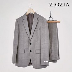 지오지아트렌치