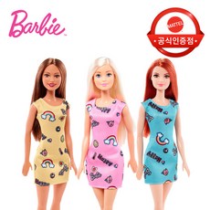 [바비] 싱글 돌