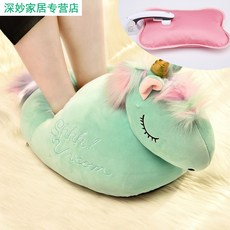 휴대용온열슬리퍼