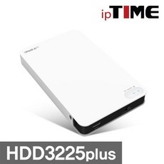 ipTIME HDD3225 PLUS [2.5 외장케이스/USB3.1 Gen2 / 하드미포함] 화이트, 1개