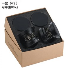 하이파이스테이