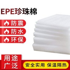 da67fb9037cb8f02f5ebe0dd404c655b9b6a544c3d85b82f0359519724d2.jpg