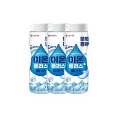 롯데웰푸드 이온플러스 아이스 200ml 3개