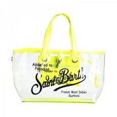 엠씨스퀘어설명서다운로드