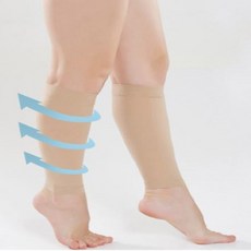 더커버드압박밴드