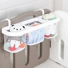 베이비룸멀티바스켓 TOP01