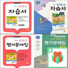 추병완