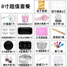 2a80c63f85a3c81c481295f91eddeb1406a38035e6dc439766790e465f51.jpg