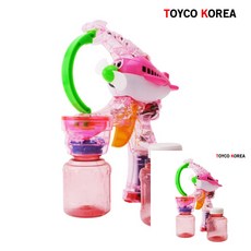 뭉게공항튜브