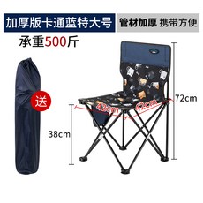 0e7415c93f3aa44110fde76a871d5ed81b95b5f35bead8b264e2d9dd2301.jpg