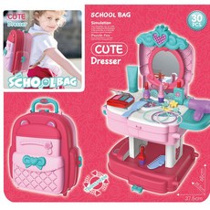 립프로그다이노